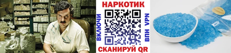 Купить Зеленодольск mega зеркало  Меф мяу мяу  A-PVP  Гашиш  Cocaine 