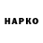 Каннабис индика CHAO Himproekt