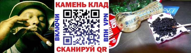 ГАШ индика сатива Зеленодольск