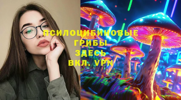 прущая мука Россошь