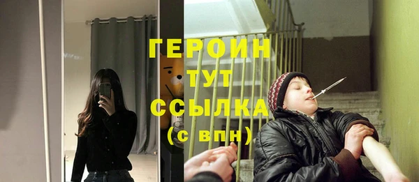 гашишное масло Приозерск