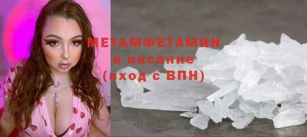 мяу мяу мука Рославль