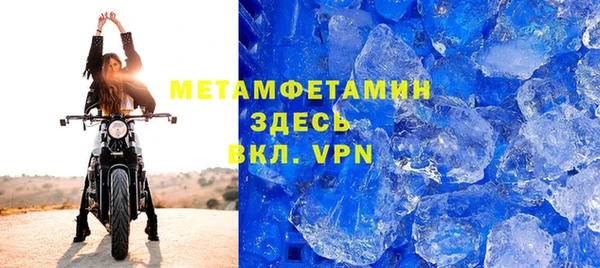 ешки Ростов