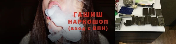 ешки Ростов