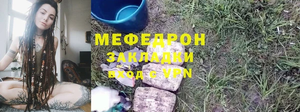 гашишное масло Приозерск