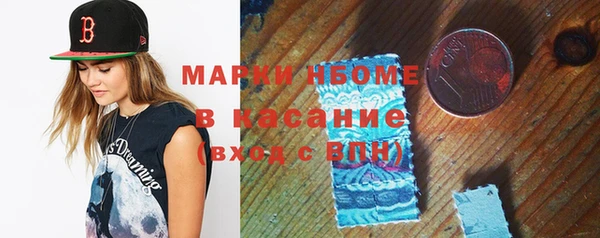 прущая мука Россошь