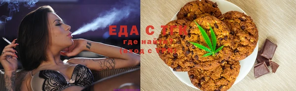 ешки Ростов