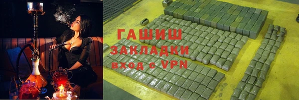 прущая мука Россошь