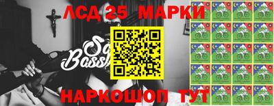 эйфоретик Бугуруслан