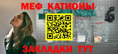 эйфоретик Бугуруслан