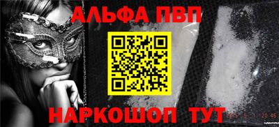 a pvp Бузулук