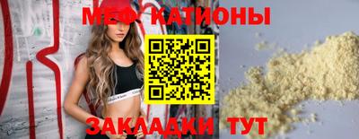 a pvp Бузулук