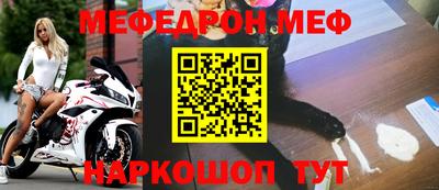 эйфоретик Бугуруслан