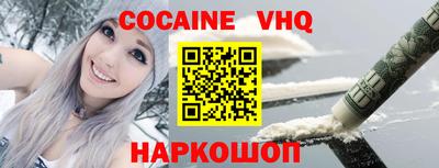 а пвп мука Будённовск