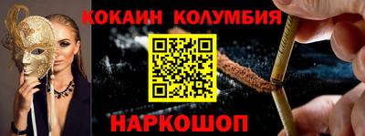 a pvp Бузулук