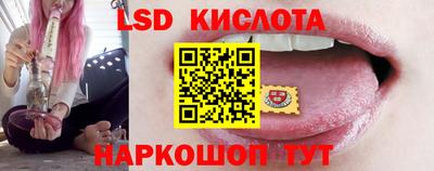а пвп мука Будённовск