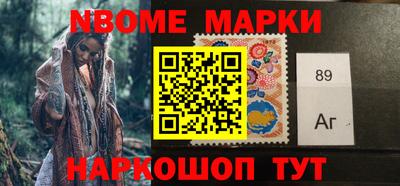 эйфоретик Бугуруслан