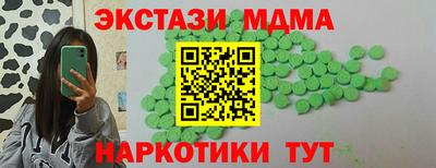 a pvp Бузулук