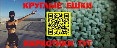 героин Лесосибирск