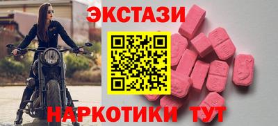 а пвп мука Будённовск