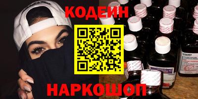 a pvp Бузулук