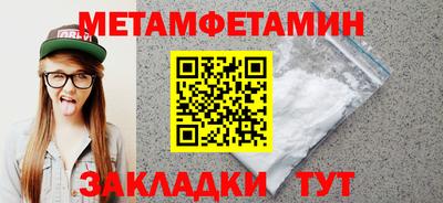 кокаин перу Ливны