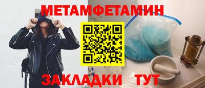 а пвп мука Будённовск