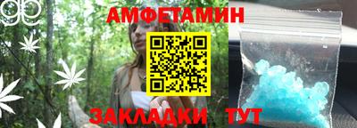 эйфоретик Бугуруслан