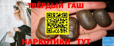 а пвп мука Будённовск