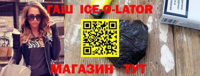 эйфоретик Бугуруслан
