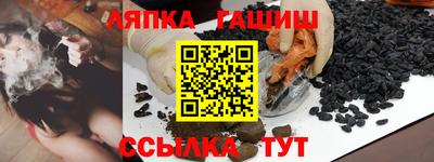 эйфоретик Бугуруслан
