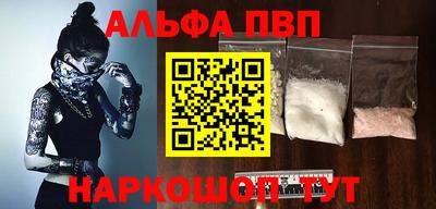 эйфоретик Бугуруслан