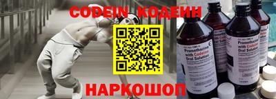 эйфоретик Бугуруслан