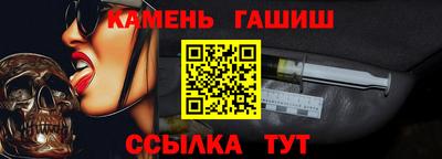 эйфоретик Бугуруслан