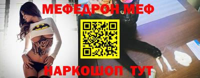 эйфоретик Бугуруслан