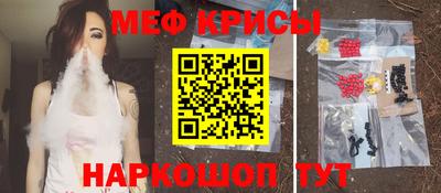 а пвп мука Будённовск