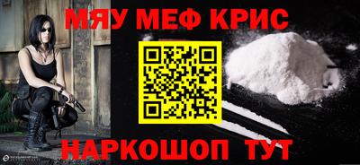 эйфоретик Бугуруслан