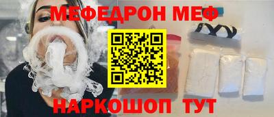 a pvp Бузулук