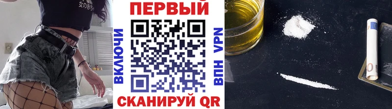 blacksprut сайт  Зеленодольск  МЕТАМФЕТАМИН Декстрометамфетамин 99.9% 